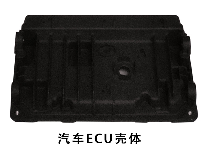 汽車(chē)ECU殼體氣密測試